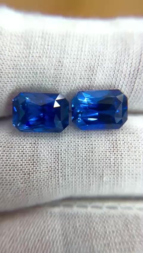 12.39 ct Radiant Blue Natural Sapphire