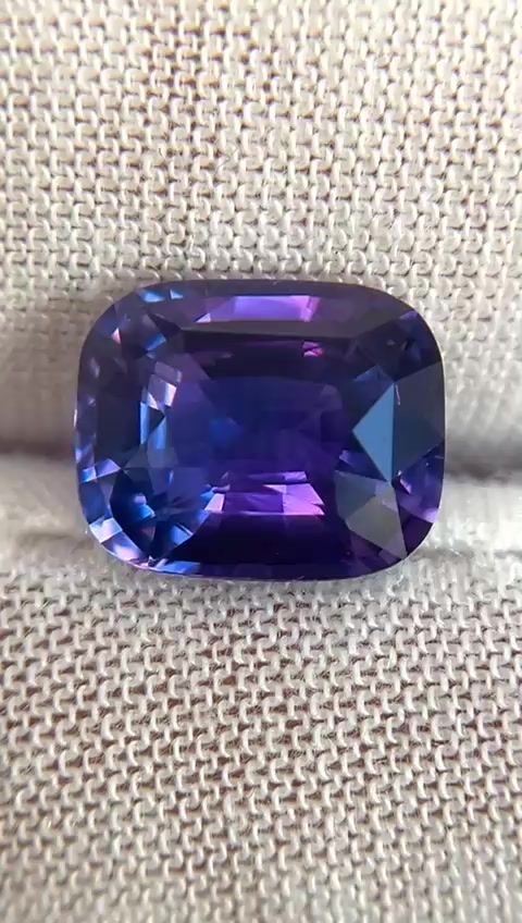 6.14 ct Cushion Purple Natural Sapphire