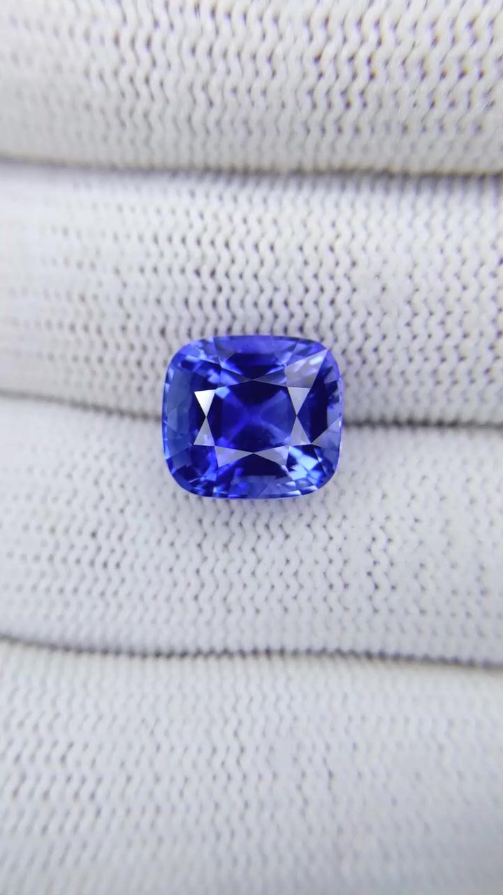 7.35 ct Cushion Blue Natural Sapphire