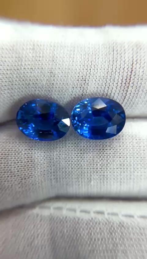 13.16 ct Oval Blue Natural Sapphire