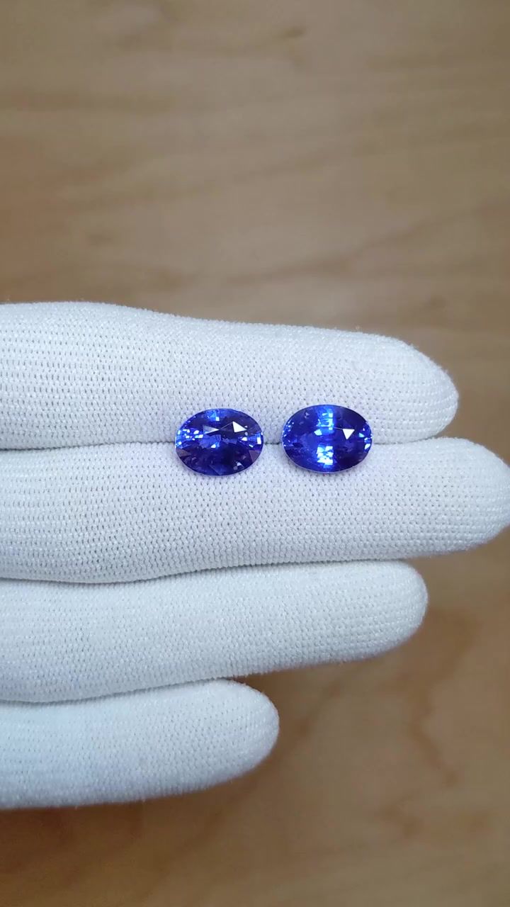 8.81 ct Oval Blue Natural Sapphire