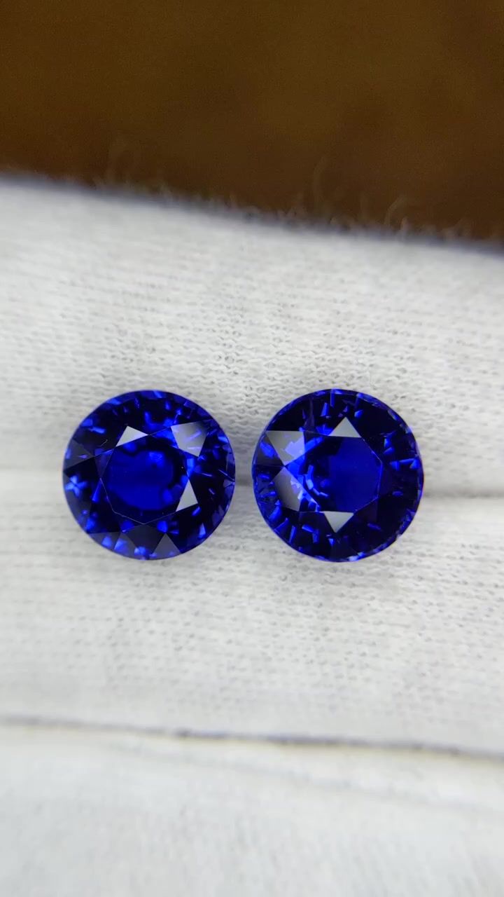 11.96 ct Round Blue Natural Sapphire