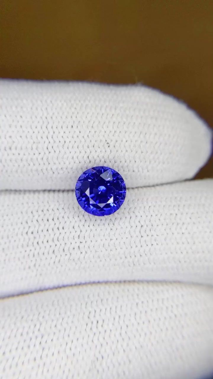 2.15 ct Round Blue Natural Sapphire