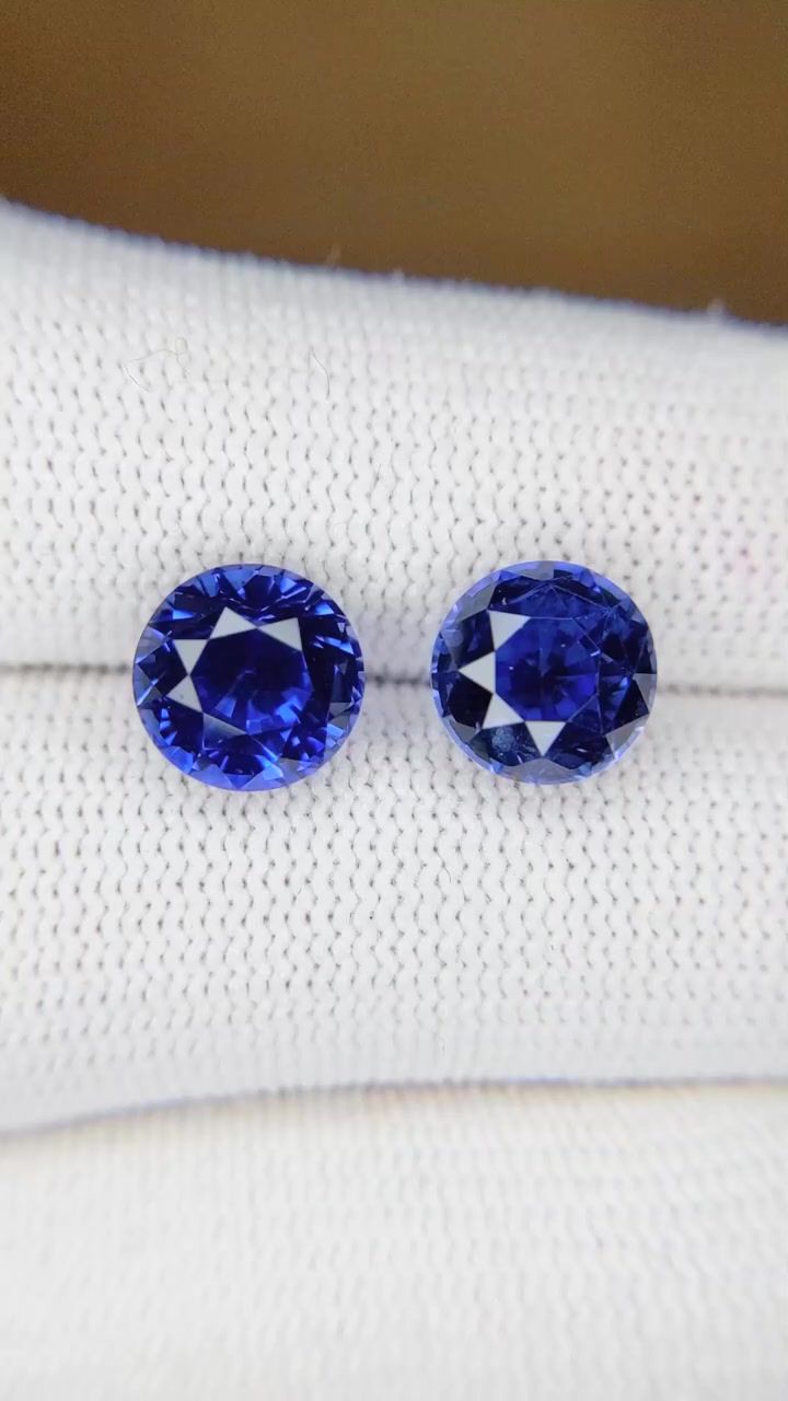 8.24 ct Round Blue Natural Sapphire