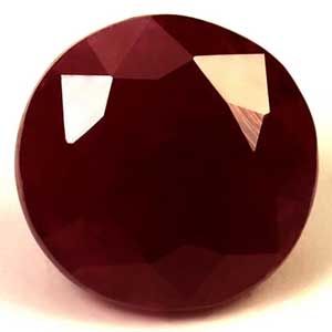 1.76 ct Round Red Natural Ruby