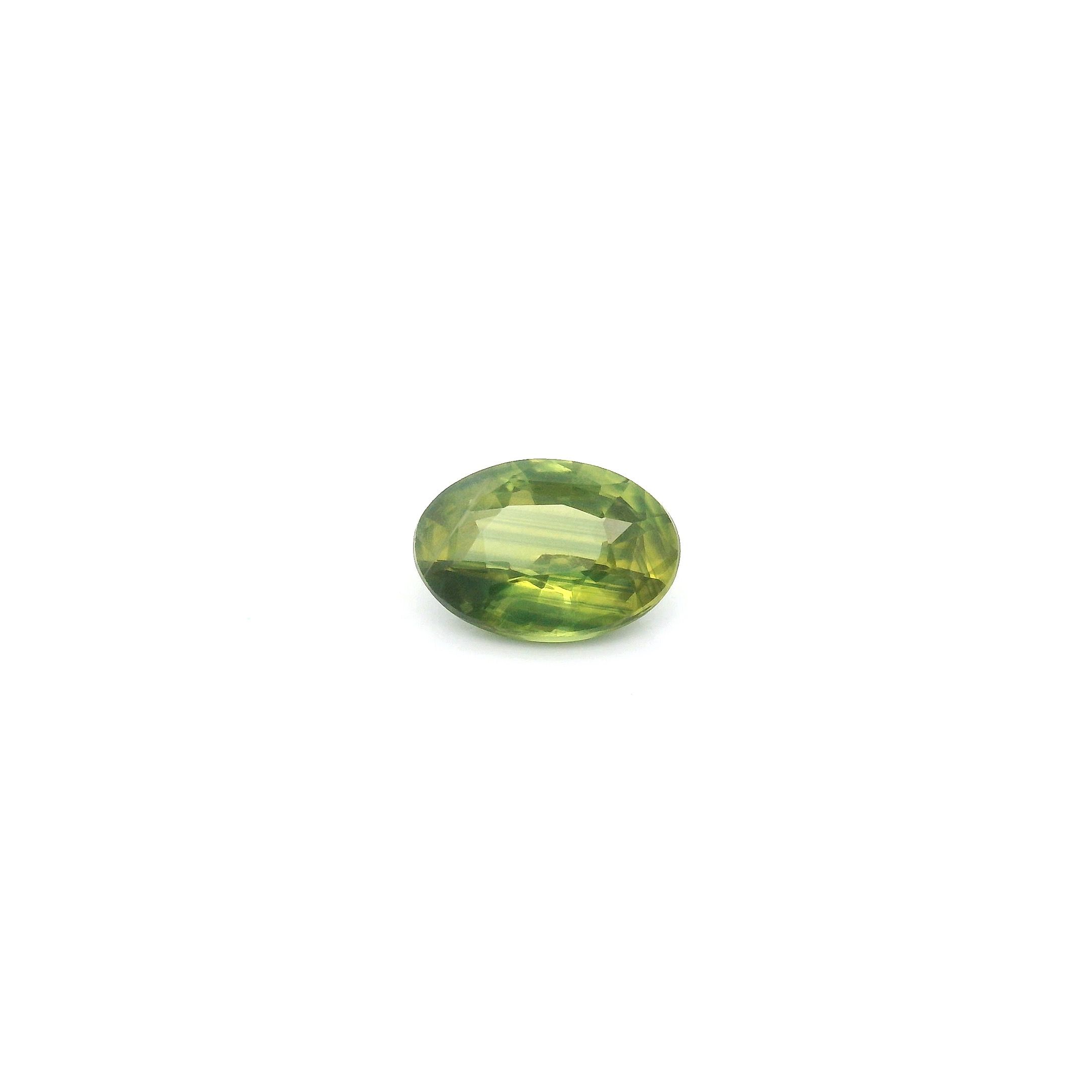 0.64 ct Oval Green Natural Sapphire