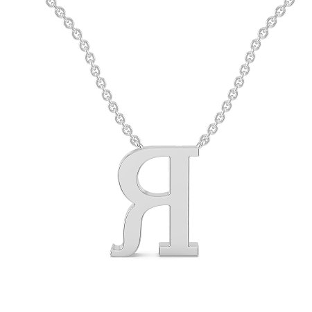 R Bound Initial Pendant with Lab-Grown Diamonds and Attached Chain 0.09cts