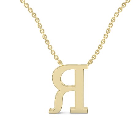 R Bound Initial Pendant with Lab-Grown Diamonds and Attached Chain 0.09cts