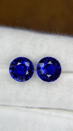 11.96 ct Round Blue Natural Sapphire