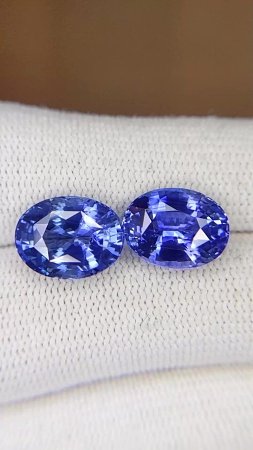 11.84 ct Oval Blue Natural Sapphire