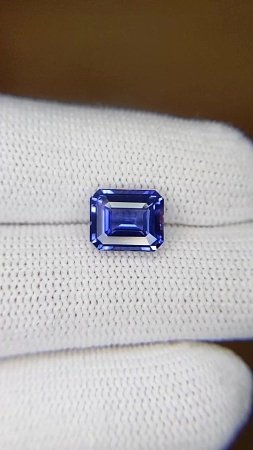 3.07 ct Emerald Blue Natural Sapphire