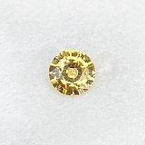 1.18 ct Round Yellow Natural Sapphire