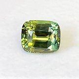 3.19 ct Cushion Green Natural Sapphire