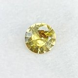1.25 ct Round Yellow Natural Sapphire