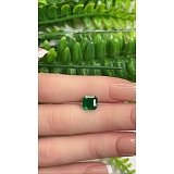2.22 ct Emerald Green Natural Emerald