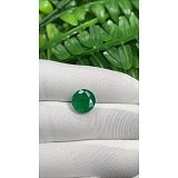 3.44 ct Round Green Natural Emerald