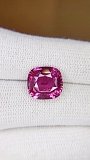 6.08 ct Cushion Pink Natural Sapphire