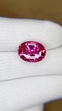 8.03 ct Oval Pink Natural Sapphire