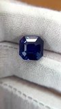 10.09 ct Emerald Purple Natural Sapphire