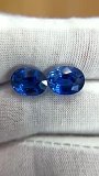13.16 ct Oval Blue Natural Sapphire