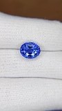 3.63 ct Oval Blue Natural Sapphire