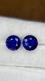 11.96 ct Round Blue Natural Sapphire