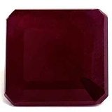 2.11 ct Emerald Red Natural Ruby