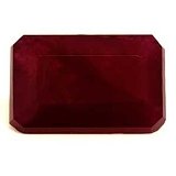 1.70 ct Emerald Red Natural Ruby