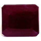 5.28 ct Emerald Red Natural Ruby