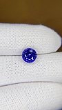 2.15 ct Round Blue Natural Sapphire