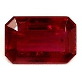 0.55 ct Emerald Red Natural Ruby