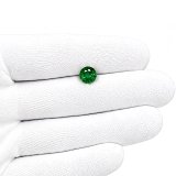 1.59 ct Round Green Natural Emerald