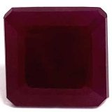 3.27 ct Emerald Red Natural Ruby