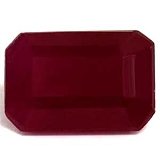 1.25 ct Emerald Red Natural Ruby