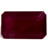 6.37 ct Emerald Red Natural Ruby