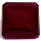 2.05 ct Emerald Red Natural Ruby
