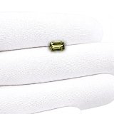 2.55 ct Emerald Green Natural Sapphire