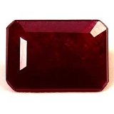 1.44 ct Emerald Red Natural Ruby