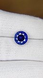 3.10 ct Round Blue Natural Sapphire