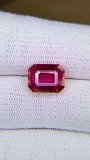 6.08 ct Emerald Pink Natural Sapphire