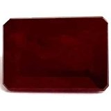 1.42 ct Emerald Red Natural Ruby