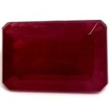 1.61 ct Emerald Red Natural Ruby