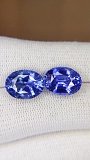 11.84 ct Oval Blue Natural Sapphire