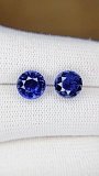 8.24 ct Round Blue Natural Sapphire