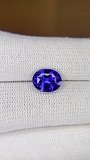 3.20 ct Oval Blue Natural Sapphire