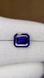 5.55 ct Emerald Blue Natural Sapphire