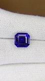 5.06 ct Emerald Blue Natural Sapphire