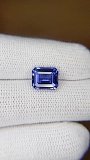 3.07 ct Emerald Blue Natural Sapphire
