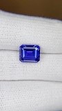 3.55 ct Emerald Blue Natural Sapphire