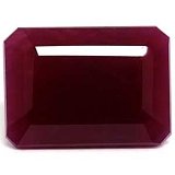 5.13 ct Emerald Red Natural Ruby